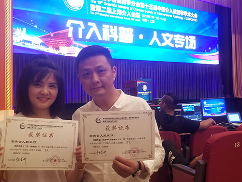 &#20048;&#31454;&#23448;&#32593;&#45;&#20048;&#31454;&#40;&#20013;&#22269;&#41;&#19968;&#31449;&#24335;&#20307;&#32946;&#26381;&#21153;