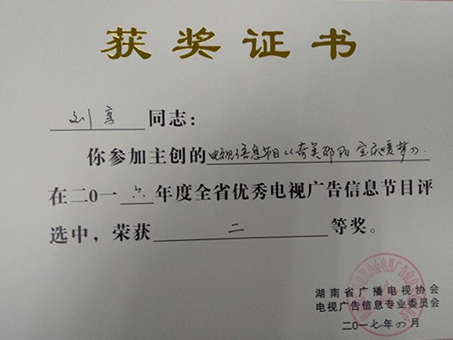 &#20048;&#31454;&#23448;&#32593;&#45;&#20048;&#31454;&#40;&#20013;&#22269;&#41;&#19968;&#31449;&#24335;&#20307;&#32946;&#26381;&#21153;