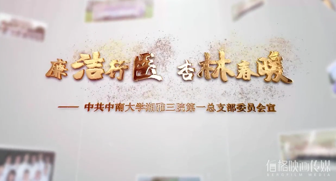 &#20048;&#31454;&#23448;&#32593;&#45;&#20048;&#31454;&#40;&#20013;&#22269;&#41;&#19968;&#31449;&#24335;&#20307;&#32946;&#26381;&#21153;